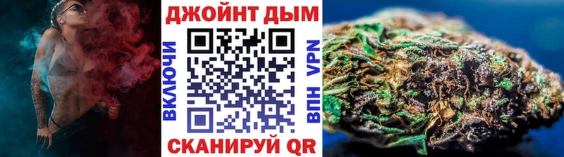 Все наркотики Электросталь Кокаин  МЕФ  ГАШ  Галлюциногенные грибы  Марихуана  Амфетамин 