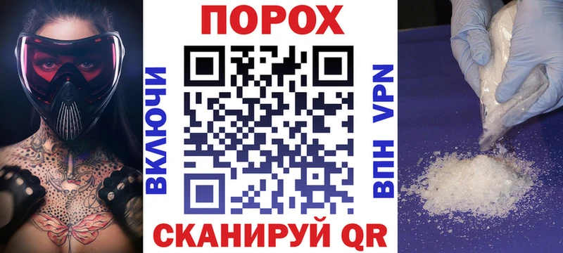 Amphetamine VHQ  где найти наркотики  Электросталь 