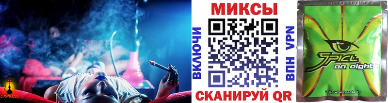 БУТИРАТ бутандиол Электросталь