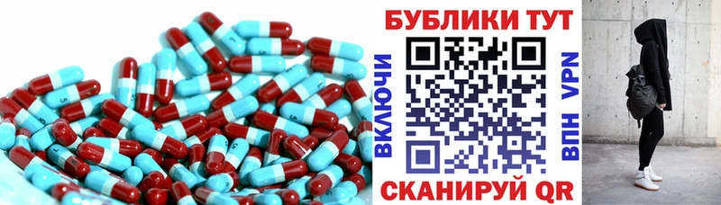 ЭКСТАЗИ Дубай  omg ссылка  это как зайти  Электросталь 