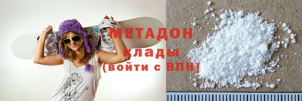 мдпв Волосово