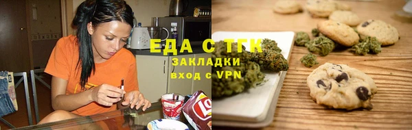 кокаин перу Володарск