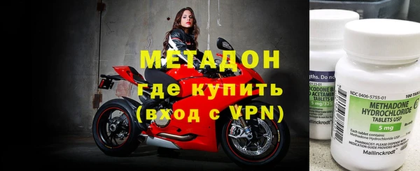 мдпв Волосово