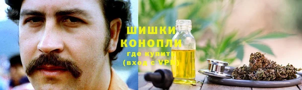 кокаин перу Володарск