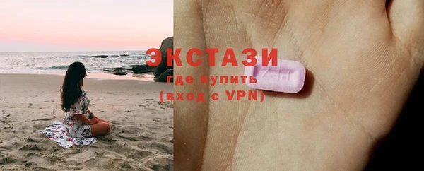 кокаин перу Володарск
