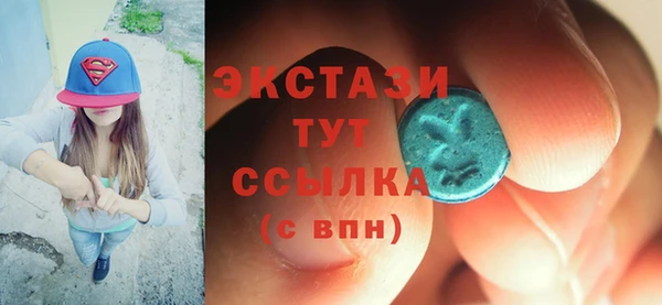 мет Волоколамск