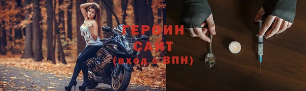 мдпв Волосово