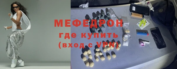 кокаин перу Володарск