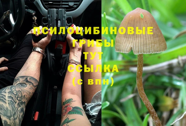 кокаин перу Володарск