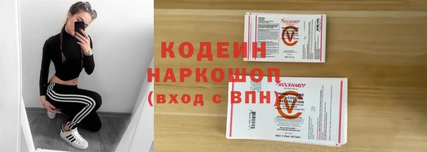 мдпв Волосово