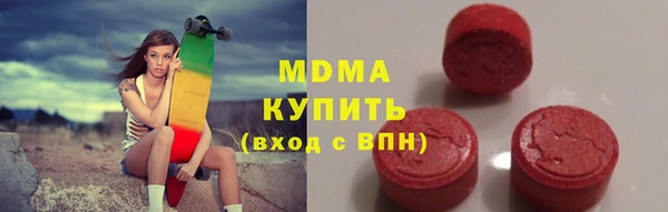 метадон Вязьма