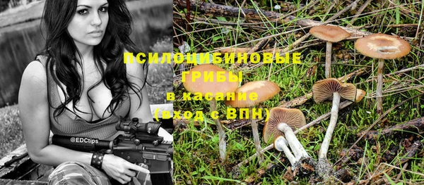 кокаин перу Володарск