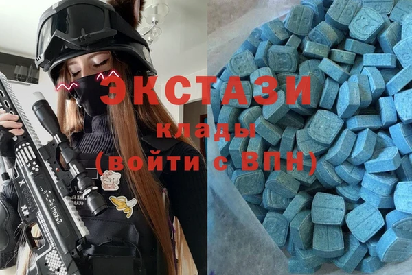 кокаин перу Володарск