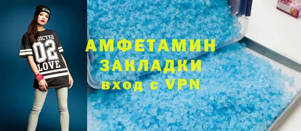 метадон Вязьма