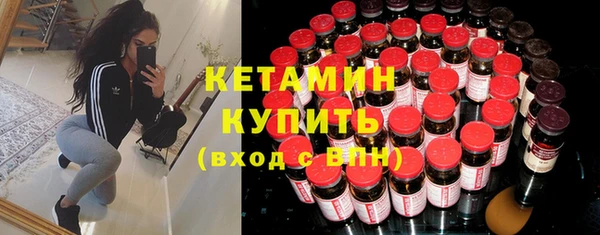 метадон Вязьма