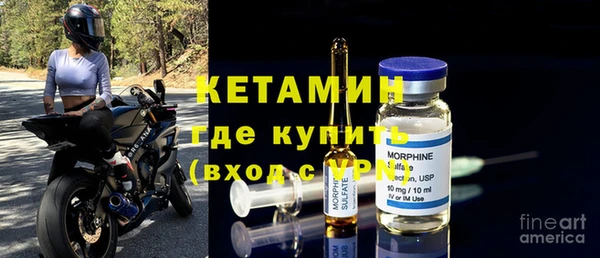 мдпв Волосово