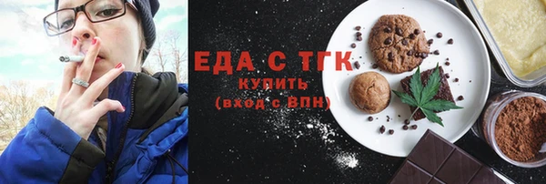 мдпв Волосово