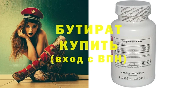 мдпв Волосово